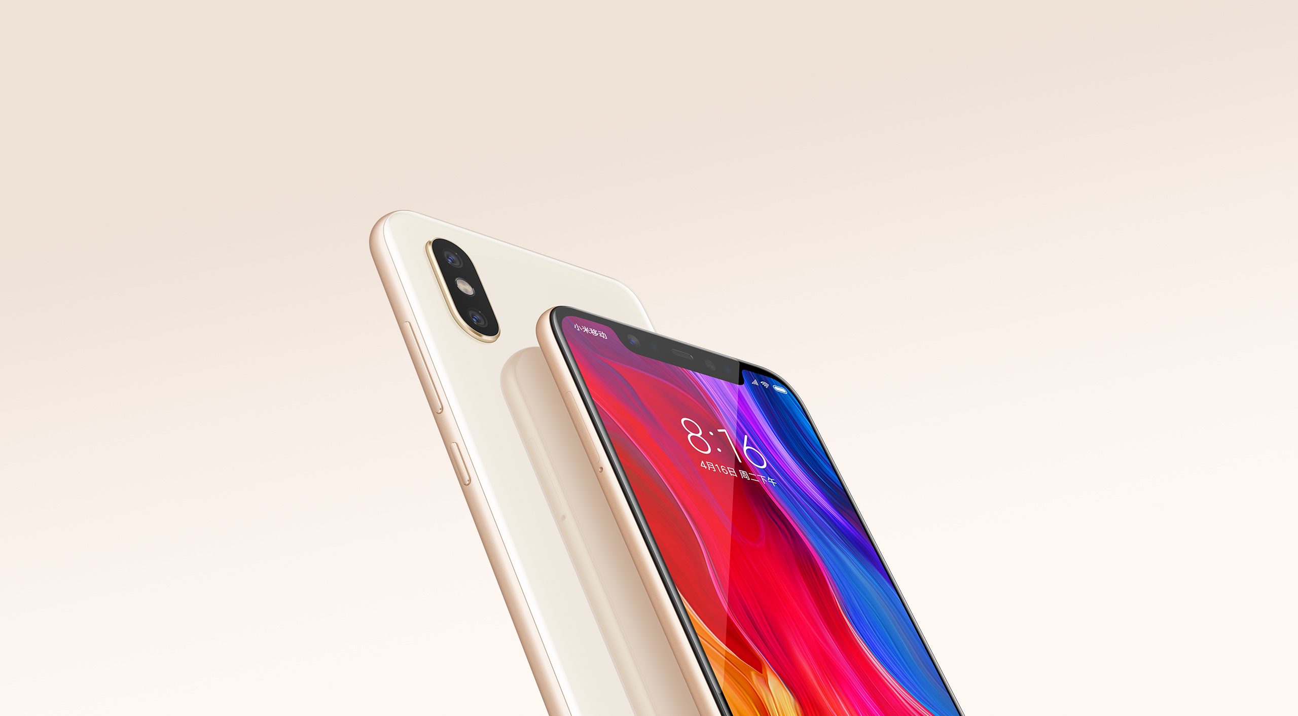 Купить Xiaomi Mi 8 в Москве, смартфон Xiaomi Mi 8