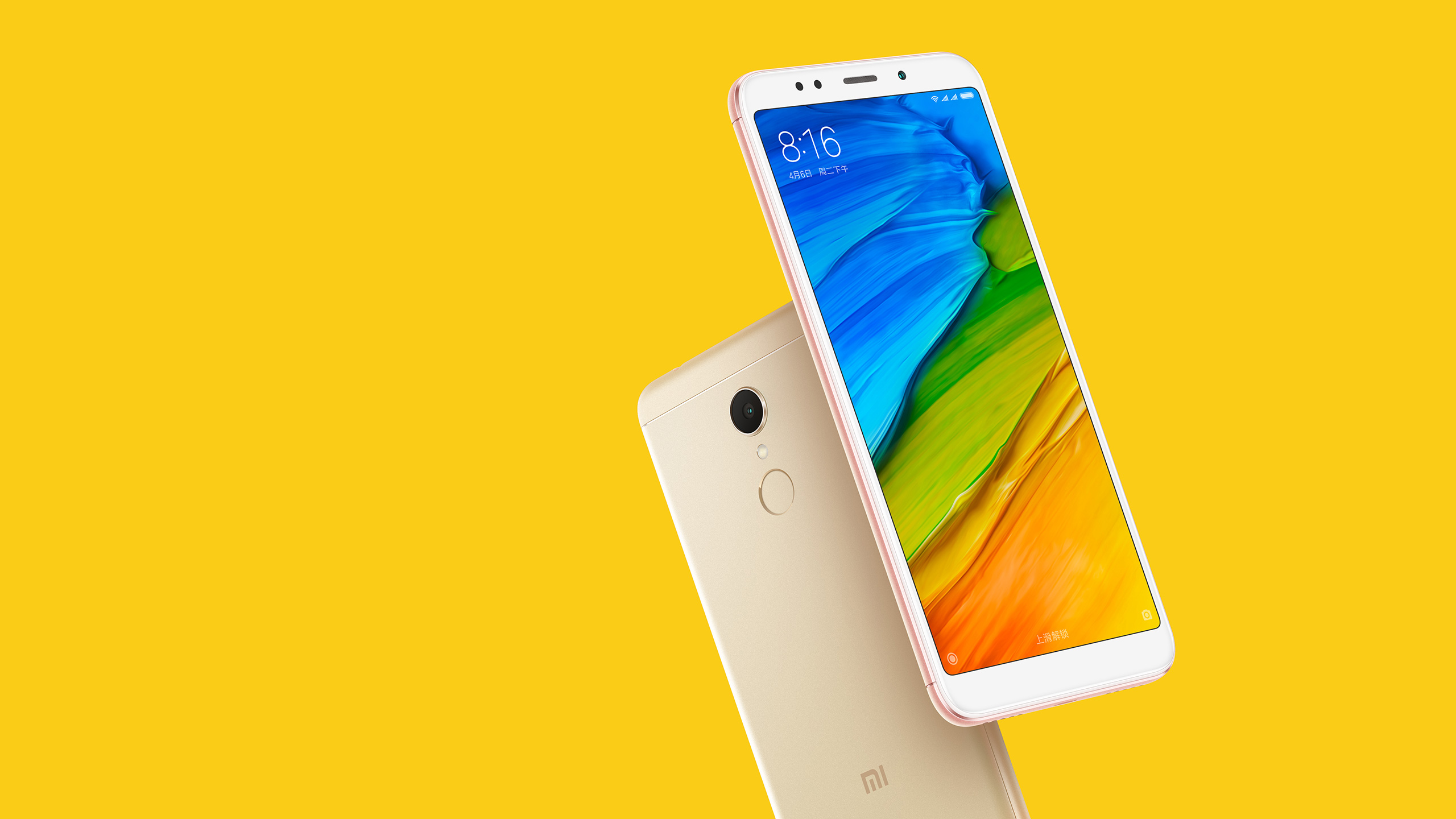 Купить Xiaomi RedMi 5 Plus в Москве, смартфон Xiaomi RedMi 5 Plus